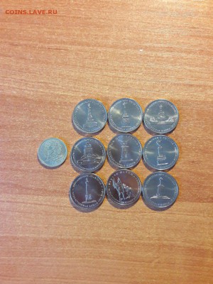 Пушкин и Бородино до 14.09.16 22:00мск - gSVonELRFMY