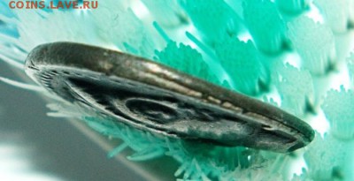 подлинность_тетробола_или_триобола_Лисимаха - 4