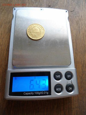 20 франков 1811 года. Предпродажная оценка. - DSC05897.JPG