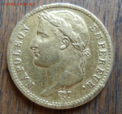 20 франков 1811 года. Предпродажная оценка. - DSC05893.JPG