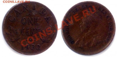 L71 1¢ Канада 1928 VG-F до 08.12 в 22°° - L71 1с 1932 Bonus_3