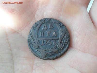денга 1748 года - SAM_8309.JPG