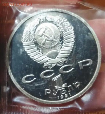50 лет победы, Барселона, Олимпиада 80 Серебро АЦ - mubvP8ycLHw