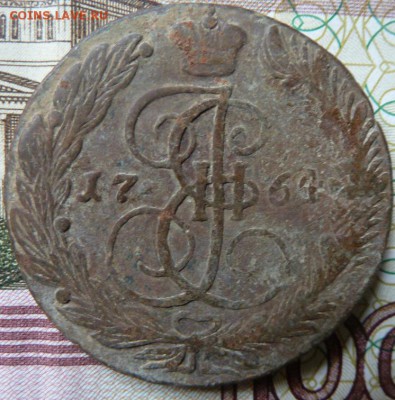 5 коп 1764 г до 22.00 16 сент - Изображение 9971
