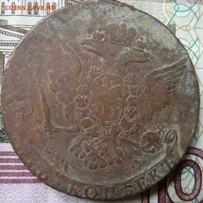 5 коп 1764 г до 22.00 16 сент - Изображение 9972