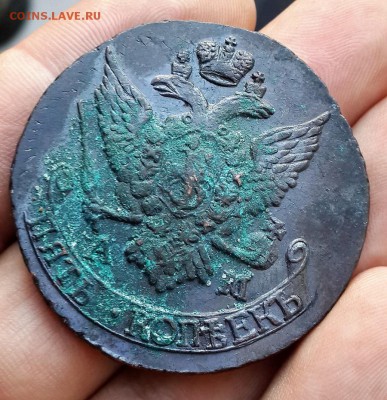 5 копеек 1794 г. АМ перечекан - 20160816_173047