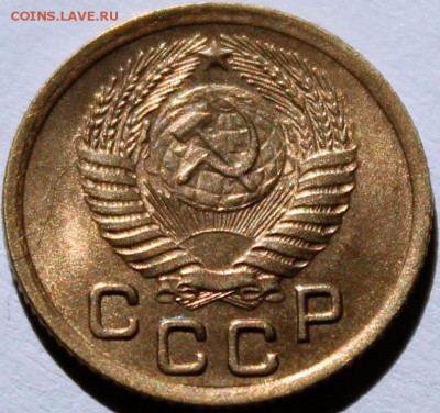 1 копейка 1950 UNC короткий аукцион - Изображение 1486 005