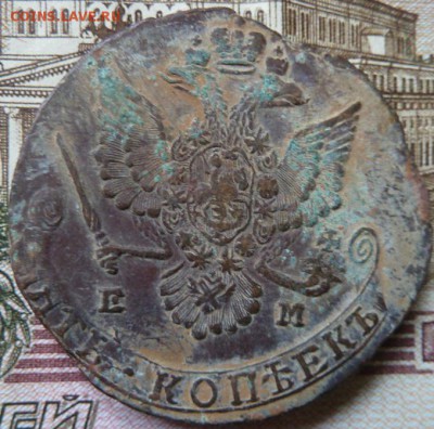 1780 г до 22.00 16 сент - Изображение 9996