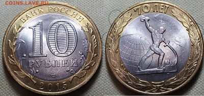 кучка браков!!! - IMG_20160913_171518