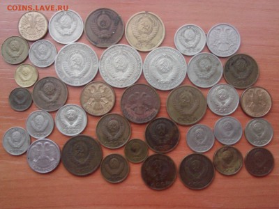 ПОГОДОВКА 1961-1993 г. 37 шт.(описание в теме)до 19.09 - IMG04087
