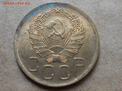 3 Копейки 1936 год Без обихода приболевшая - RSCN5273[1].JPG