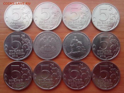 5 ք 2008СПмд,ПАРТИЗАНСКИЙ и ПОСВЯЩЁННЫЕ ВОЙНЕ 1812 года - IMG04089
