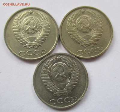 10 копеек 1991 бб на подлинность - IMG_7233.JPG