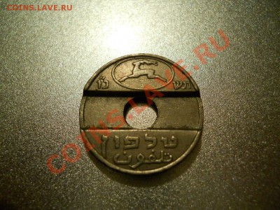12 жетонов, Израиль таксофоны. И США что это - не знаю-) - DSCN0892.JPG