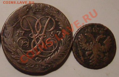 анонсы подарков - П 2
