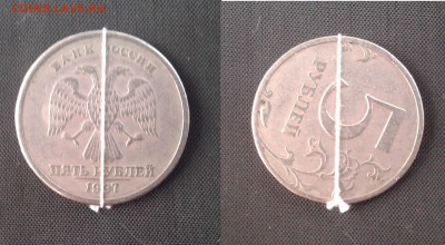 5, 2, 1 руб - повороты - 20160913_173749