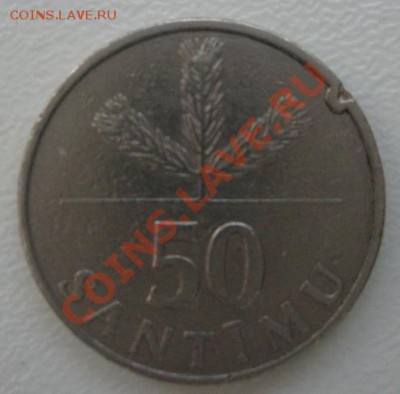 50сантим непонятный брак - S6303521.JPG