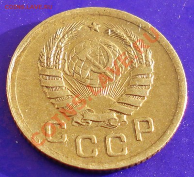 1 копейка 1938 в блеске до 12.12.10 г. в 22.00 по МСК - 1-38-3