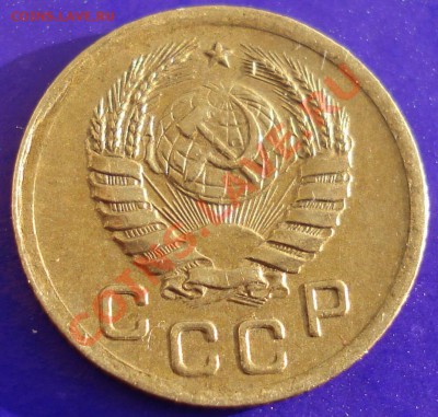 1 копейка 1938 в блеске до 12.12.10 г. в 22.00 по МСК - 1-38-2