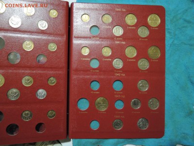 оценка альбома  коллекционер с монетами 1921-1957 - DSCN3860.JPG