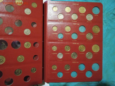 оценка альбома  коллекционер с монетами 1921-1957 - DSCN3859.JPG