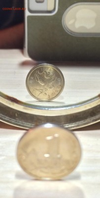 Копейка 97 года. 180 градусов. Оценка. - IMG_2773