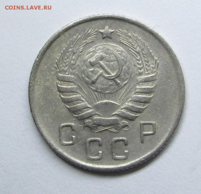 10 копеек 1944-оценка - 1944 002
