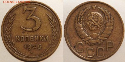 Немного трэша или Бюджетные перепутки 3к28,3к30,3к36,3к46 - post-35337-0-47018000-1473260577