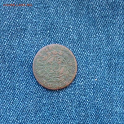 1 грош Польша 1790,1793,до 15.09. - F0CEJx6rnhU