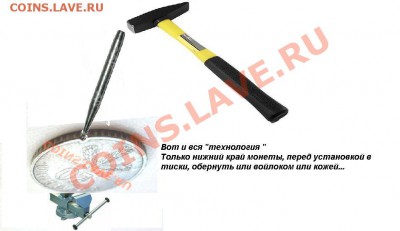 50сантим непонятный брак - А1