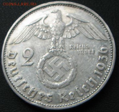 2 марки 1936 - реверс