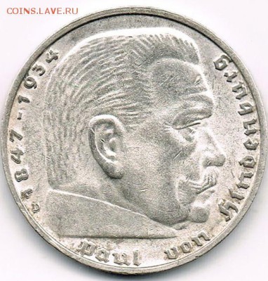 3 рейх, 5 марок 1938 D, до 16.09 в 22.30 по МСК - image