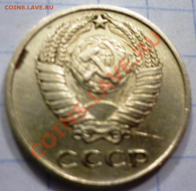 15 копеек 1939 г. помогите оценить - P1040852.JPG