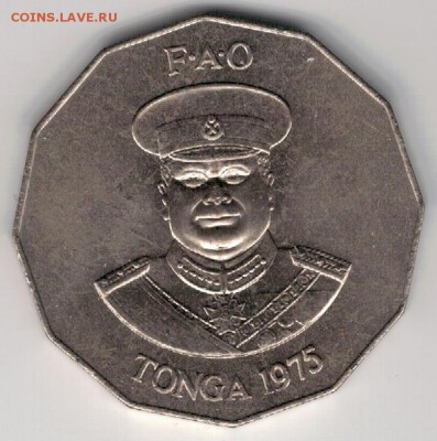 Тонга 50 сенити 1975 ФАО Рыбы до 19.09.16 в 22.00мск (Г545) - 4-т