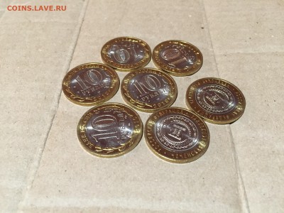 10р ЧЕЧЕНСКАЯ РЕСПУБЛИКА МЕШКОВАЯ ПО 5800 от 1шт. - image