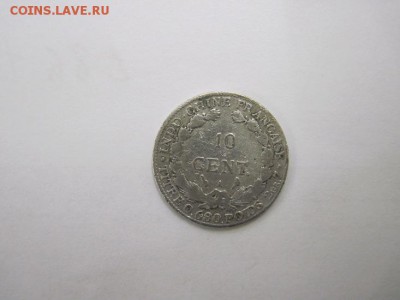 10 сент Фр. Индокитай 1922 сер.   до 16.09.16 - IMG_7642.JPG