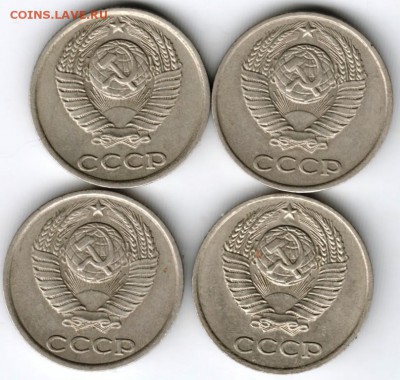 10 копеек 1981 г.4 шт. по 2 шт. разн. до 20.09.16 г. в 23.00 - Scan-160912-0020