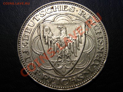 оцените пятимарочник Германия 1927г.(Ag) - IMG_0005.JPG
