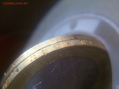 10 рублей 2013 г. спмд, республика Дагестан,гурт без надписи - DSC_0355.JPG