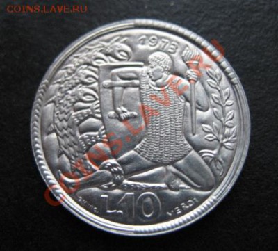 Сан Марино, 1973 г, 10 лир, до 14.12 в 21-30 мск - см 73 дракон