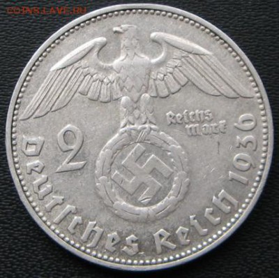 2 марки 1936 - реверс1