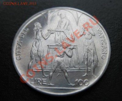 Ватикан, 100 лир, до 14.12 в 21-30 мск - ват хл