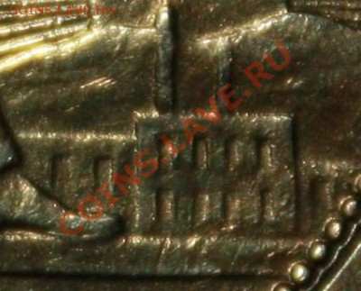 1 рубль 1924 - 28.JPG