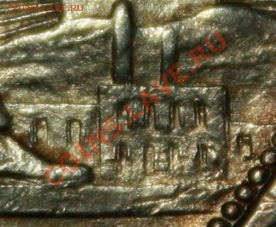 1 рубль 1924 - 27.JPG