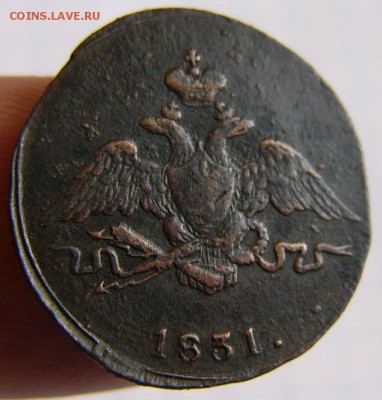 1 Копейка 1831 СМ - P1890747.JPG
