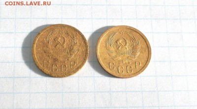 2  копейки 1935 года. Оценка. - DSCN1896.JPG
