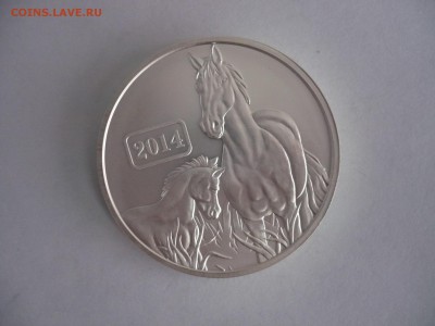 5 долларов Токелау 2014.Год лошади.Серебро 999 проба 18.09.2 - P1240764.JPG
