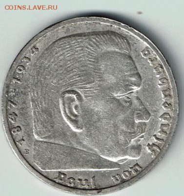 3 рейх, 5 марок 1939 B, до 16.09 в 22.30 по МСК - image