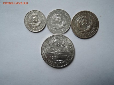 оценка альбома  коллекционер с монетами 1921-1957 - DSCN3867.JPG