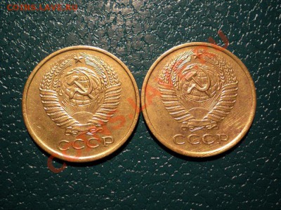 5 коп. 1961г. 2 шт. до 11.12.10. в 22.00 мв - PC090008.1